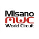 Misano World Circuit “Marco Simoncelli”